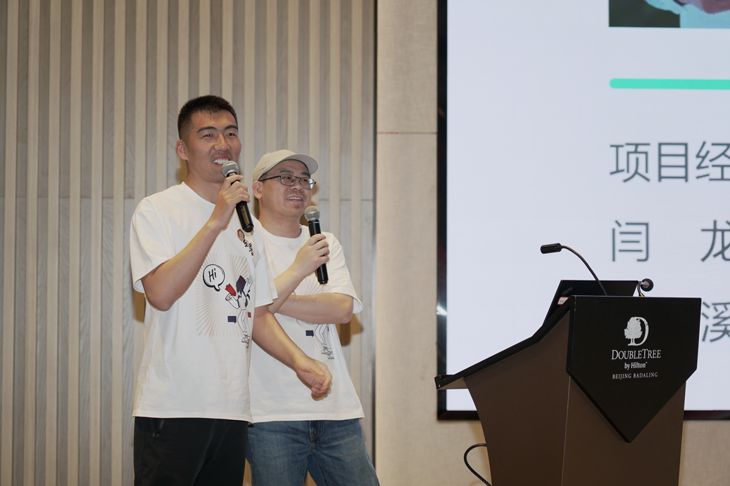 天津分公司刘增硕、宗庆洋,王彩志、王乐元作报告 图1
