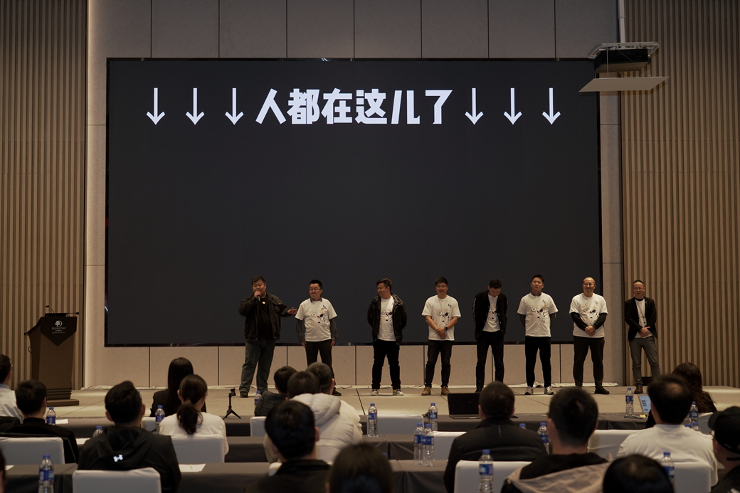市场部安洋作报告 图1