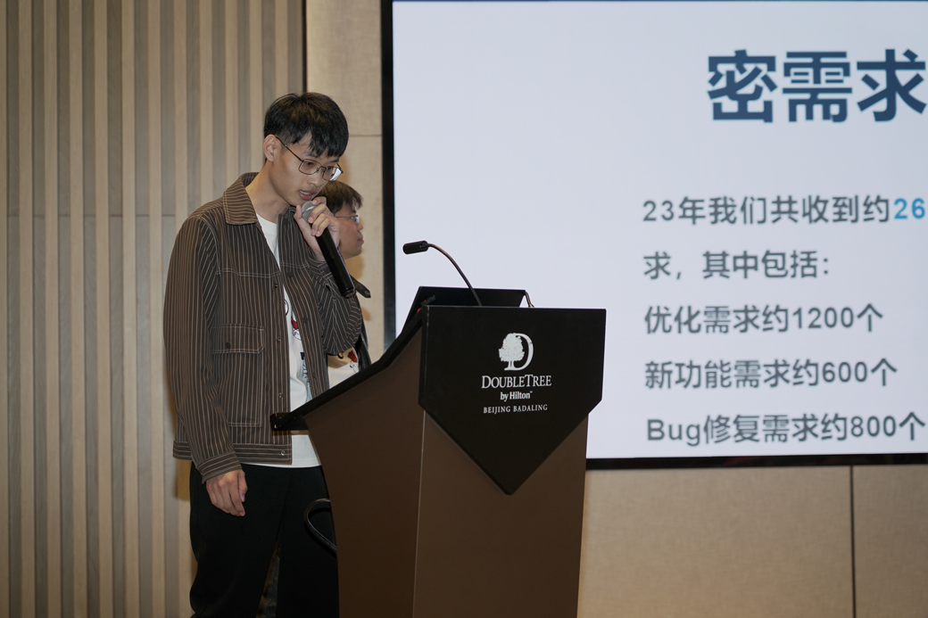 区域团队刘卜天、霍凯旋作报告 图1
